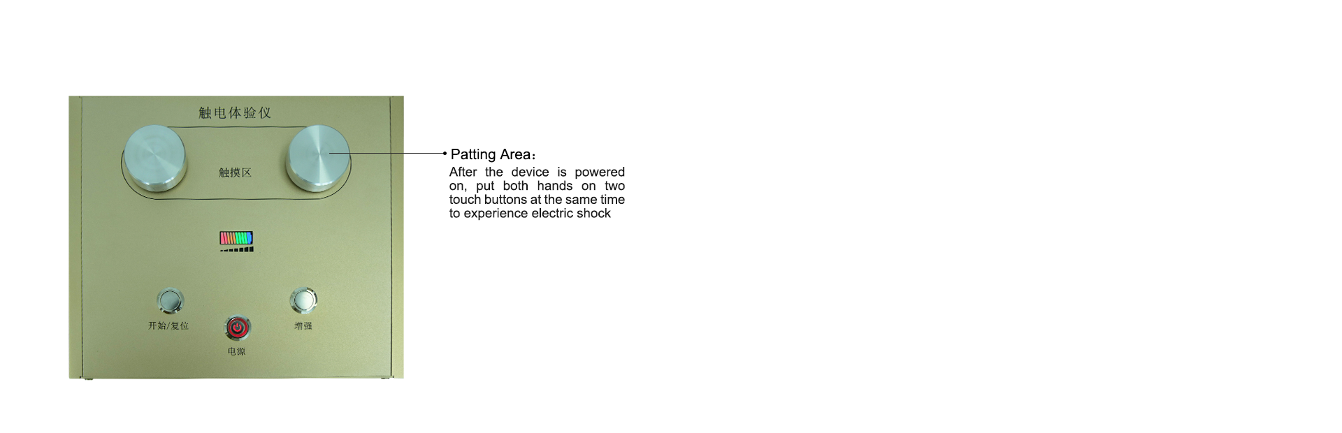 Simple operation, no harm to human body