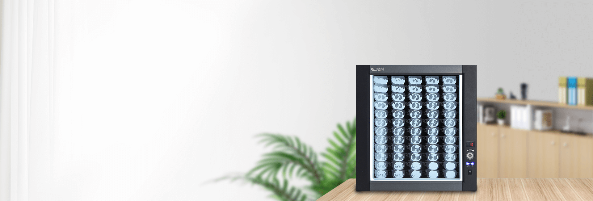 Digital high-frequency dimming