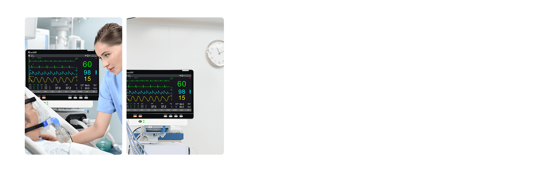 Multiple clinical data monitoring