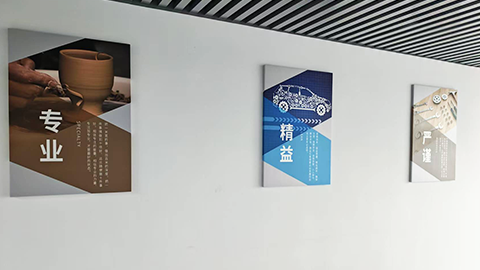 Hunan Mplent Optoelectronics Research and Development Center